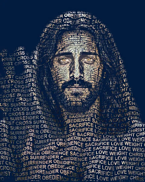 Christ Before the Cross &mdash; word portrait