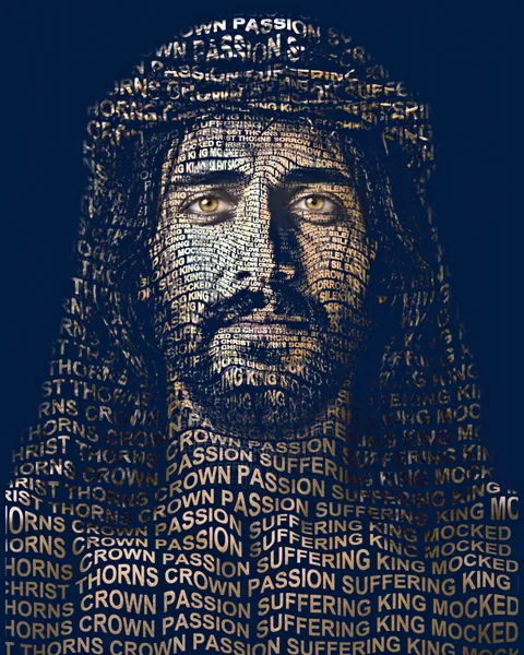 Christ Crowned with Thorns &mdash; word portrait