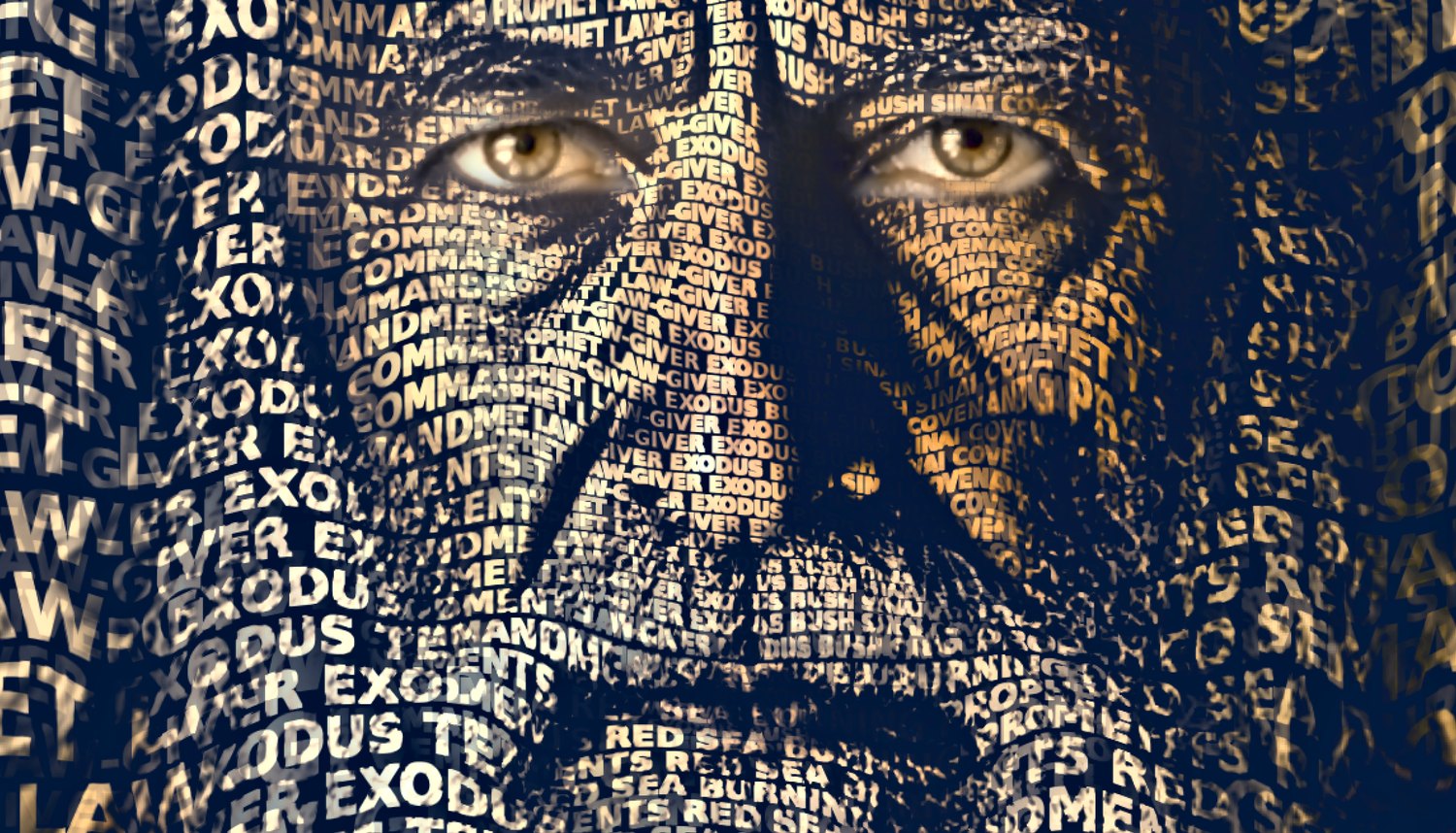 Close-up of the words